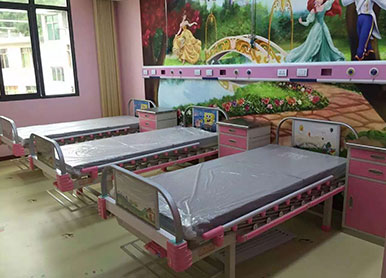 Maternal and Child Health Hospital of Dejiang County in Guizhou Province