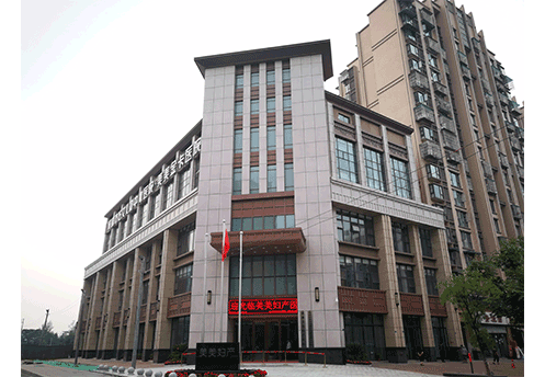 Chengdu Meimei Maternity Hospital